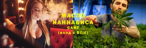 спиды Волосово
