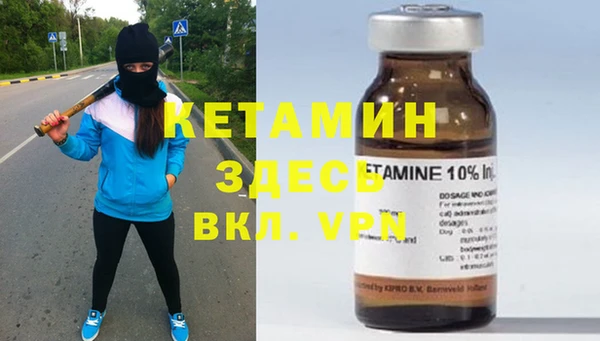 крисы Володарск