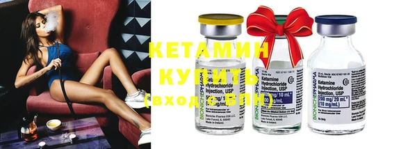 крисы Володарск
