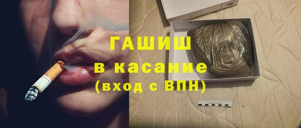 крисы Володарск