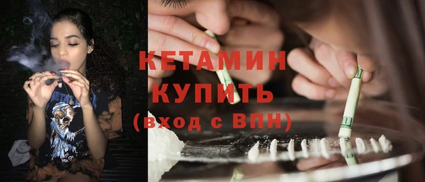 спиды Волосово
