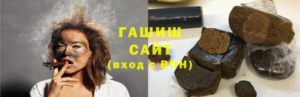 спиды Волосово