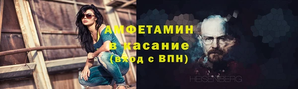 крисы Володарск
