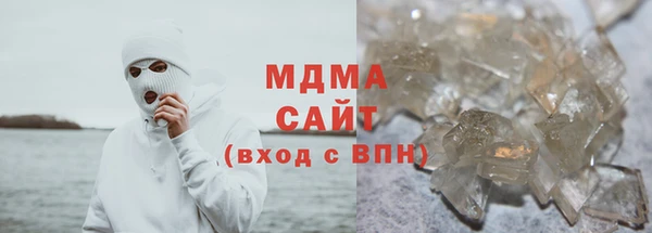 крисы Володарск