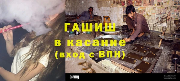 крисы Володарск