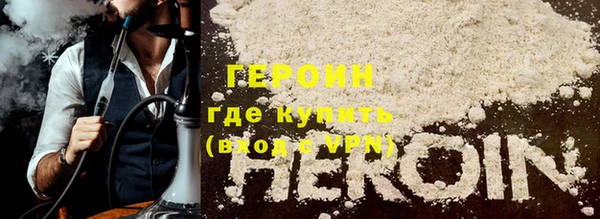 спиды Волосово