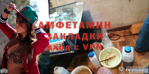 крисы Володарск