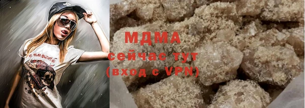 спиды Волосово