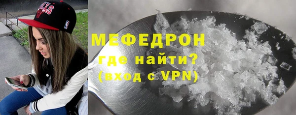 крисы Володарск