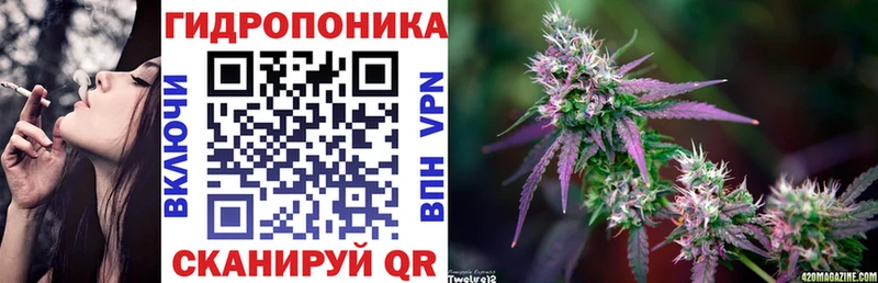 Купить закладки  Нефтекумск  Каннабис MAZAR 